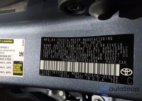 2026 Toyota Corolla Le из США, поврежденный, VIN 5YFB4MDE7TP377526